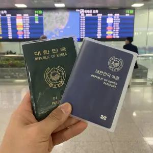 투명 여권케이스 신여권 커버 XDM6+1Hjg