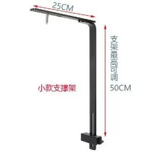 수족관등 금어 수초 청수 스팟조명 LED