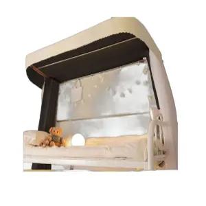 이층침대텐트 암막 방한 침대 캐노피 곡선 지붕 커텐 2층 기숙사