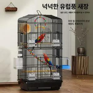 앵무새놀이터 2층앵무새집 날림장선반 대형 키우기 새집