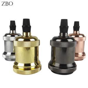 에디슨 램프베이스 레트로 복고풍 엔틱 알루미늄 라이트 소켓 조명 피팅 램프 헤드 골드실버청동블랙 E27