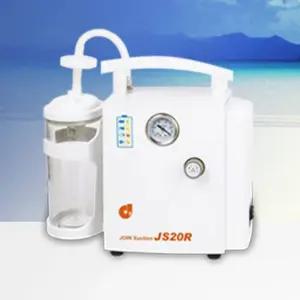 의료용 석션기 충전식 가래빼는기계 병원용석션기