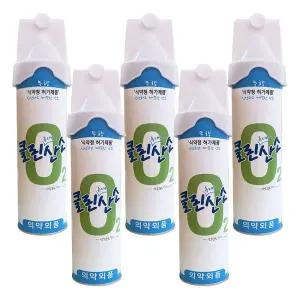 5캔 휴대용산소 클린오투 816ml