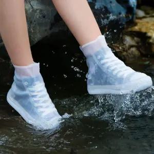 신발 방수커버 논슬립 워터슈르프 장마철 신발 보호 실리콘 덮개 레인커버