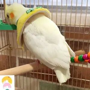 넥카라 앵무새 깃털 자해방지 옷 보호 조류옷 드레싱