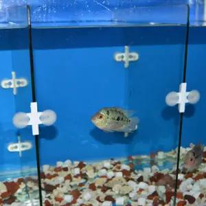 어항 칸막이 고정 고무 2p 수족관 수조 루바망 물고기하우스 은신처 꾸미기