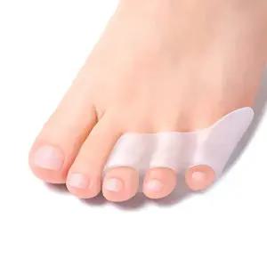 새끼발가락 보호 실리콘 링 3홀 분리형 고복묵 벌리기