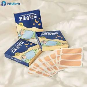 숨쉬기 편한 코로숨밴드 120매 입벌림 방지 테이프 코호흡 수면