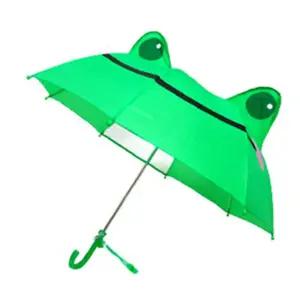 아동 우산 유아 동물 개구리 어린이 장우산 캐릭터 자동 귀여운