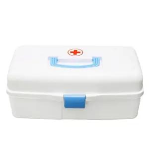 구급함 약상자 약통 응급키트 비상약 케이스 스페셜