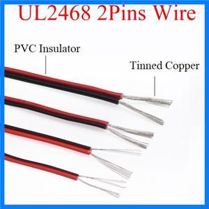 절연 더블 코어 LED 램프 구리 라인 모니터 연장 전원 케이블, UL2468 블랙 레드, 2 핀 PVC 와이어, 30AWG