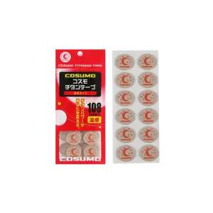 티타늄테이프(108입) 일본직수입품 운동전후사용