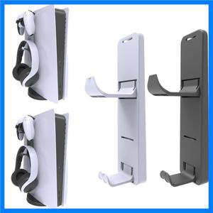 XBOX ONE 시리즈 X/S 게임 컨트롤러 헤드셋 스탠드 PS5/PS5 슬림 콘솔 행거 걸이 용 랙