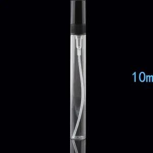 휴대용 향수케이스 10ml 향수공병 스프레이공병 소분공병 여행용소분용기