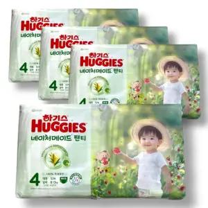 하기스 2025 네이처메이드 팬티 남아용 4단계 52매 4팩