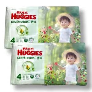 하기스 2025 네이처메이드 팬티 남아용 4단계 52매 2팩
