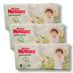 하기스 2025 네이처메이드 밴드 공용 4단계 40매 3팩