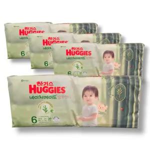 하기스 2025 네이처메이드 밤부 팬티 여아용 6단계 38매 4팩