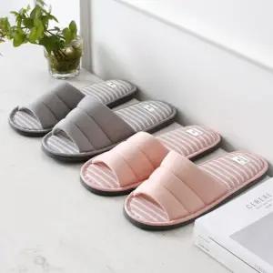 스트라이프 패턴 누빔 슬리퍼 거실 실내화 집슬리퍼 rac9+2hTW