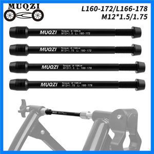 MUQZI 트레이너 스루 액슬 어댑터 M12 x 1.5/1.75 스레드 160-172mm 샤프트 자전거 바퀴 퀵 릴리스 꼬치
