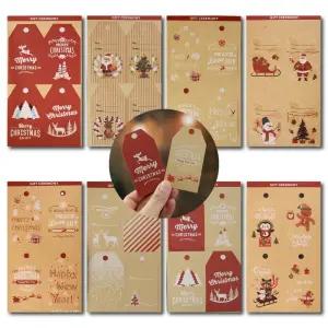 (별별창고)크리스마스 네임택 선물 상자 포장 크리스마스포장지 어린이집