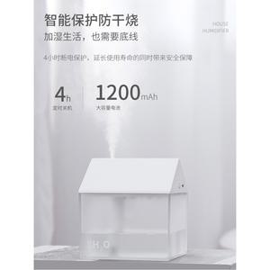 파충류 양서류 습도 기화기 습기 모파이벽걸이 대형스프자동차로공간절약 애완 안개