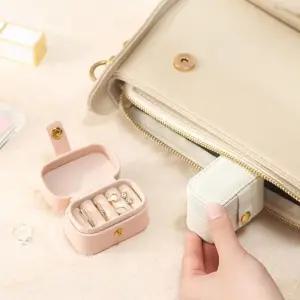 휴대용 귀걸이 반지 악세사리 미니 케이스 보관함 악세사리보관함 보석함