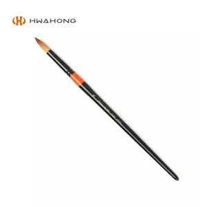 화홍 수채붓 700R 낱자루 18호세밀 수채 인조모 회붓 미술재료 그림물감 준비물