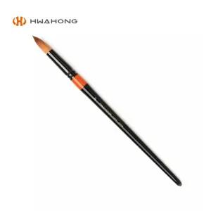화홍 수채붓 700R 낱자루 24호인조모 회붓 수채 학생용 미술재료 그림물감