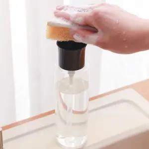 주방 세제 소분 펌핑 디스펜서 공병 화이트 주방세제 푸시공병 푸쉬공병