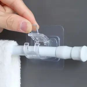 무타공 접착식 커튼봉 걸이 고정홀더 브라켓 2P 커튼봉브라켓 커튼브라켓