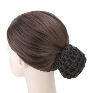 머리망 간호사 승무원 똥머리 헤어망 간호사머리망 무용머리장식 올림머리