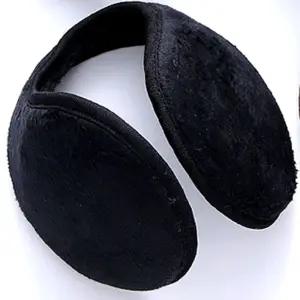 블랙 귀마개 겨울 방한 털 귀도리 귀덮개 11cm 방한귀마개 귀보호대