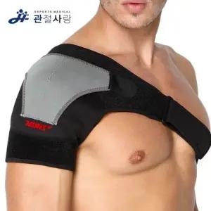 관절사랑 마제스틱 어깨 보호대 아대 밴드 압박