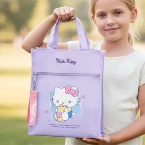 헬로키티 펄링 보조가방 책가방 아동 초등학생 학교 입학 캐릭터