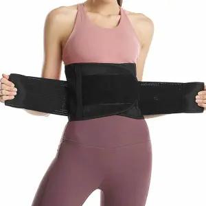 허리보호대 작업대 복대밴드 교정 자세 재활 스포츠 바른 용품