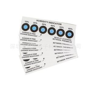 습도지시카드 습도 확인 측정기 지시 카드 표시기 라벨 진공 테스터기 포장