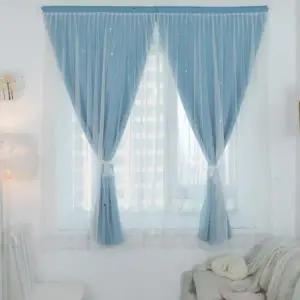 붙이는 펀칭 암막 무타공 커튼 블라인드 150X150