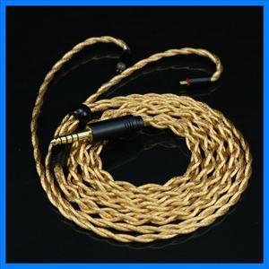 XINHS G99 4 코어 차폐 와이어, 액체 질소 단결정 구리 골드 하이브리드 이어폰 업그레이드 케이블