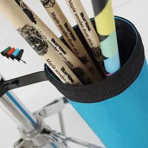 주머니형 드럼스틱 홀더 보관함 케이스 가방