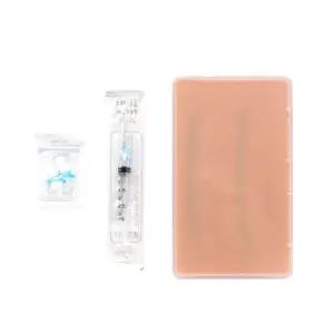 주사연습용 패드 케이스포함 주사연습 인체모형 정맥주사모형