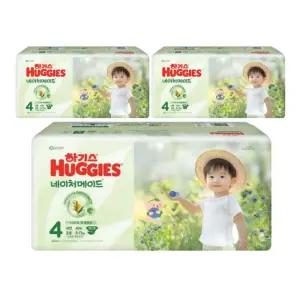 하기스 네이처메이드 밴드형 공용 4단계 대형 40매X3팩 (120매)