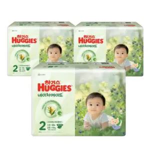 하기스 네이처메이드 밴드형 공용 2단계 소형 58매X3팩 (174매)