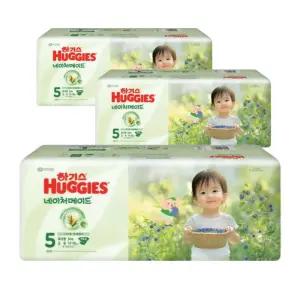 하기스 네이처메이드 밴드형 공용 5단계 특대형 34매X3팩 (102매)