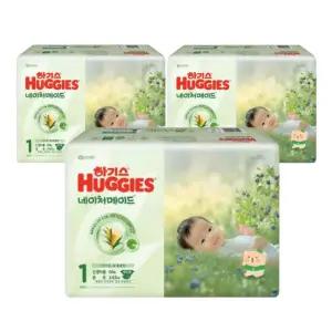 하기스 네이처메이드 밴드형 공용 1단계 신생아용 66매X3팩 (198매)