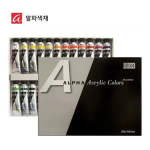 알파 미디엄바디 아크릴물감 20ml 24색세트/(24T)