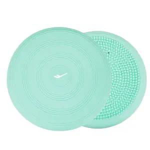 홈트 민트 요가도구 밸런스쿠션 요가밸런스쿠션 33cm
