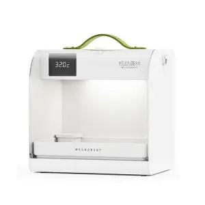 앵무새이동장 휴대용 저소음 육추기 앵무새육추기 항온 충전식