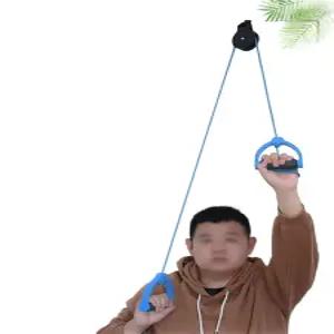 도르래 팔  스트래칭 운동기구 근력 회전근개 노인 어깨재활 숄더 훈련 목