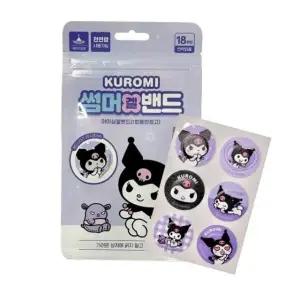 귀여운 캐릭터 썸머겔 밴드 아이싱 겔밴드 18매 1개입